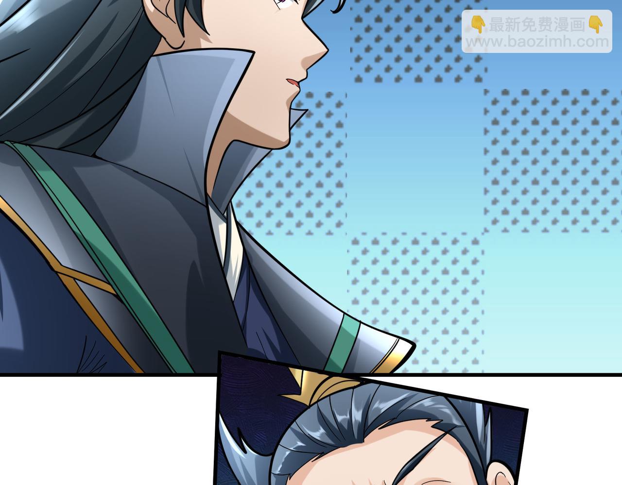 第19话 喜提杂役弟子！(1/2)-第19话