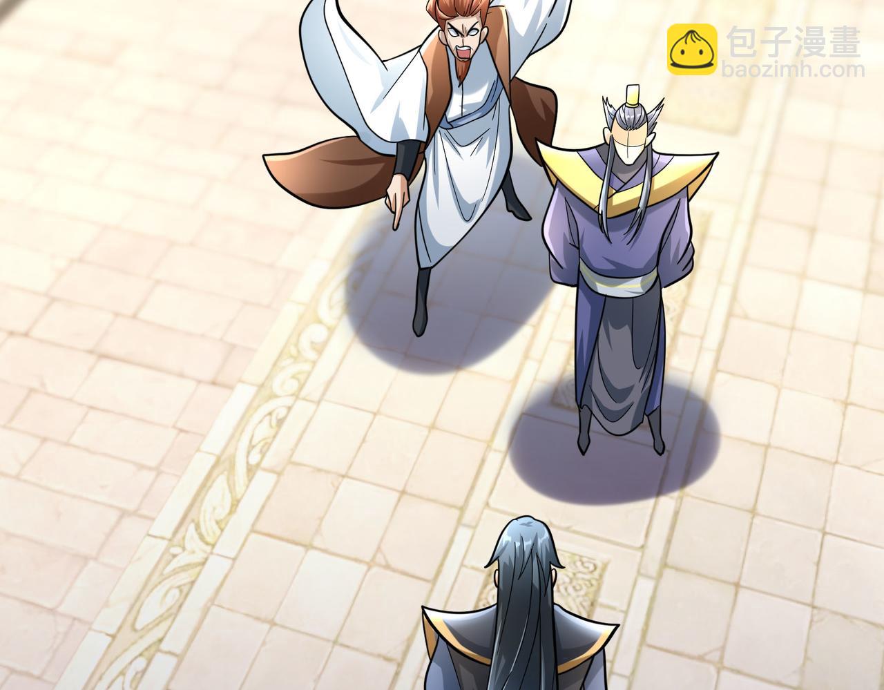 第19话 喜提杂役弟子！(1/2)-第19话