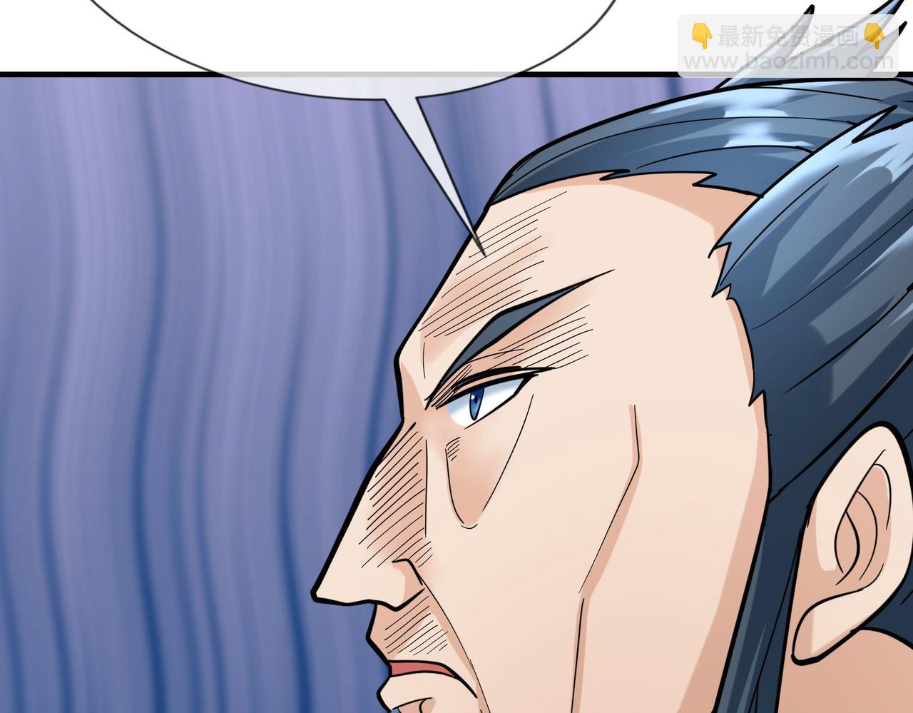 第19话 喜提杂役弟子！(1/2)-第19话