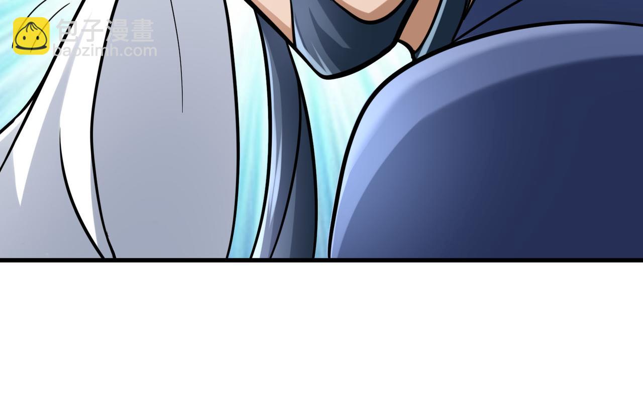 第19话 喜提杂役弟子！(1/2)-第19话