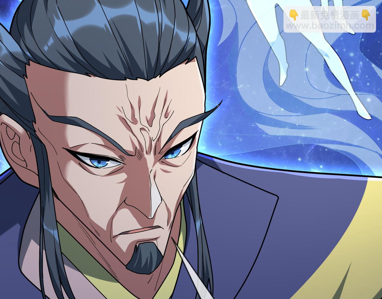 第19话 喜提杂役弟子！(1/2)-第19话