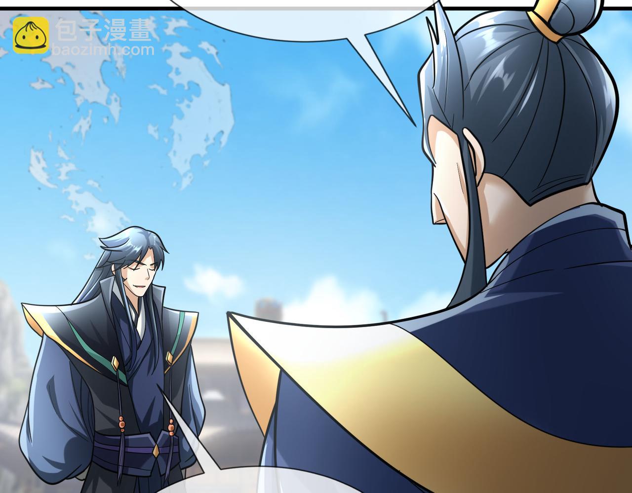 第19话 喜提杂役弟子！(1/2)-第19话