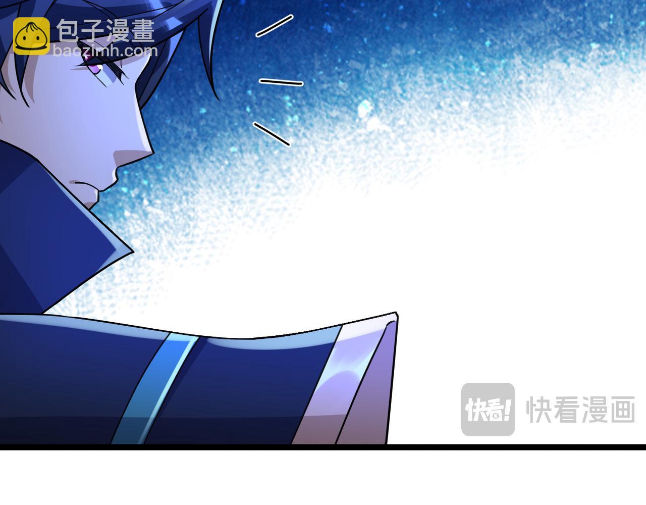 第21话 任行低头，祖师炸喽！(1/4)-第21话