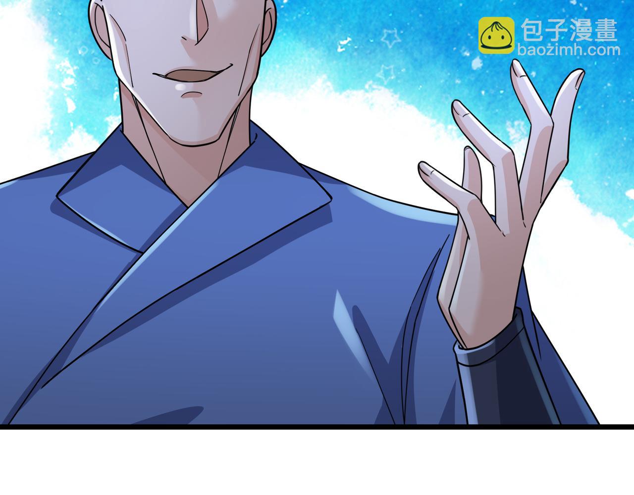 第21话 任行低头，祖师炸喽！(1/4)-第21话