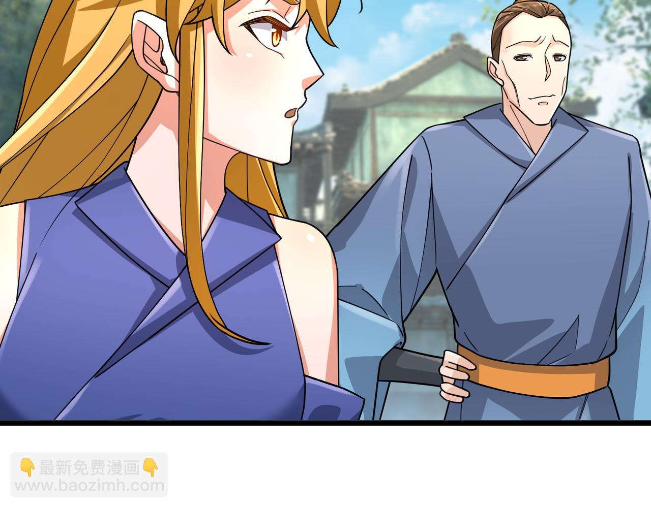 第21话 任行低头，祖师炸喽！(1/4)-第21话