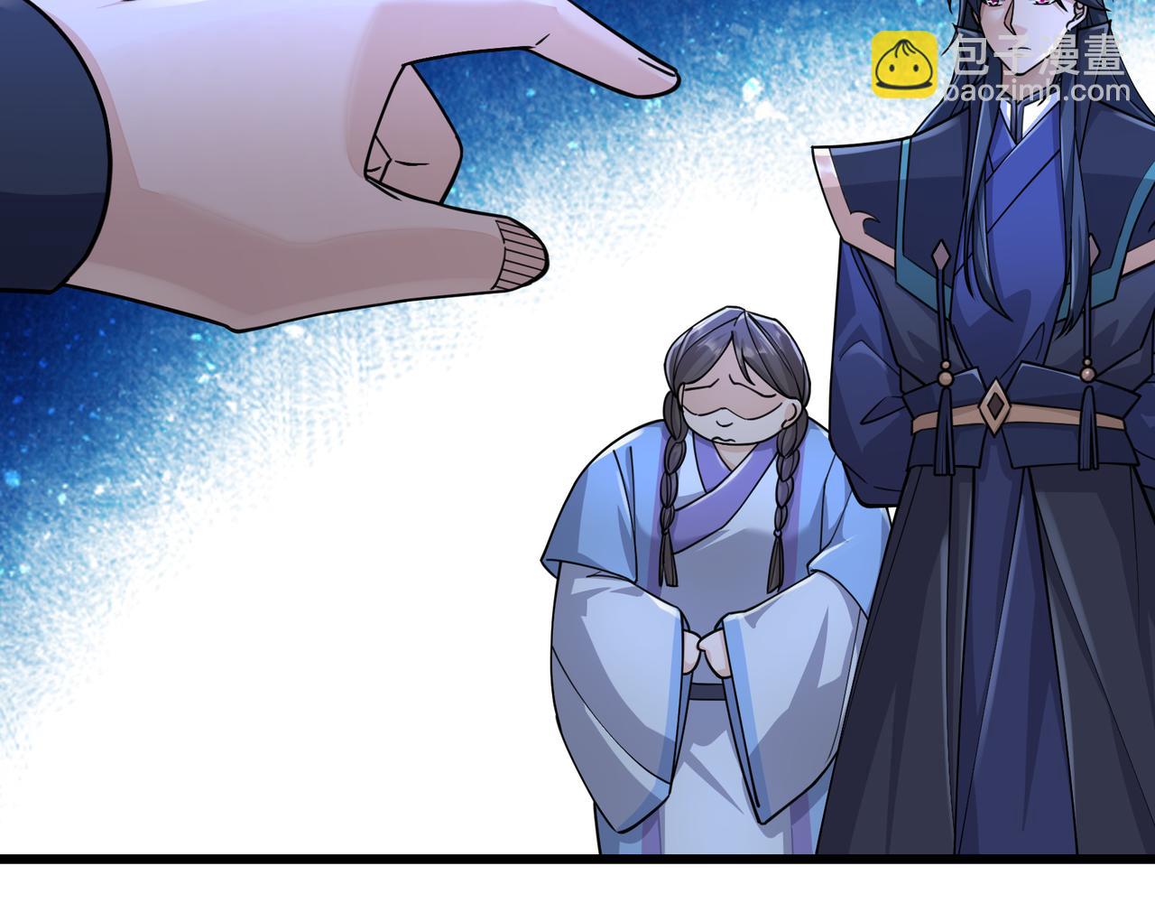 第21话 任行低头，祖师炸喽！(1/4)-第21话