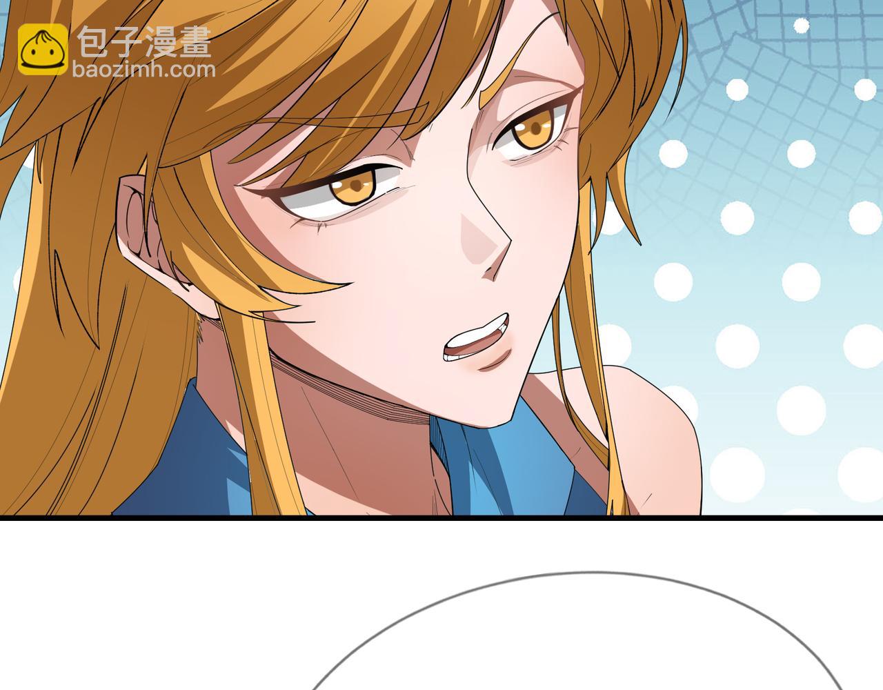 第21话 任行低头，祖师炸喽！(1/4)-第21话