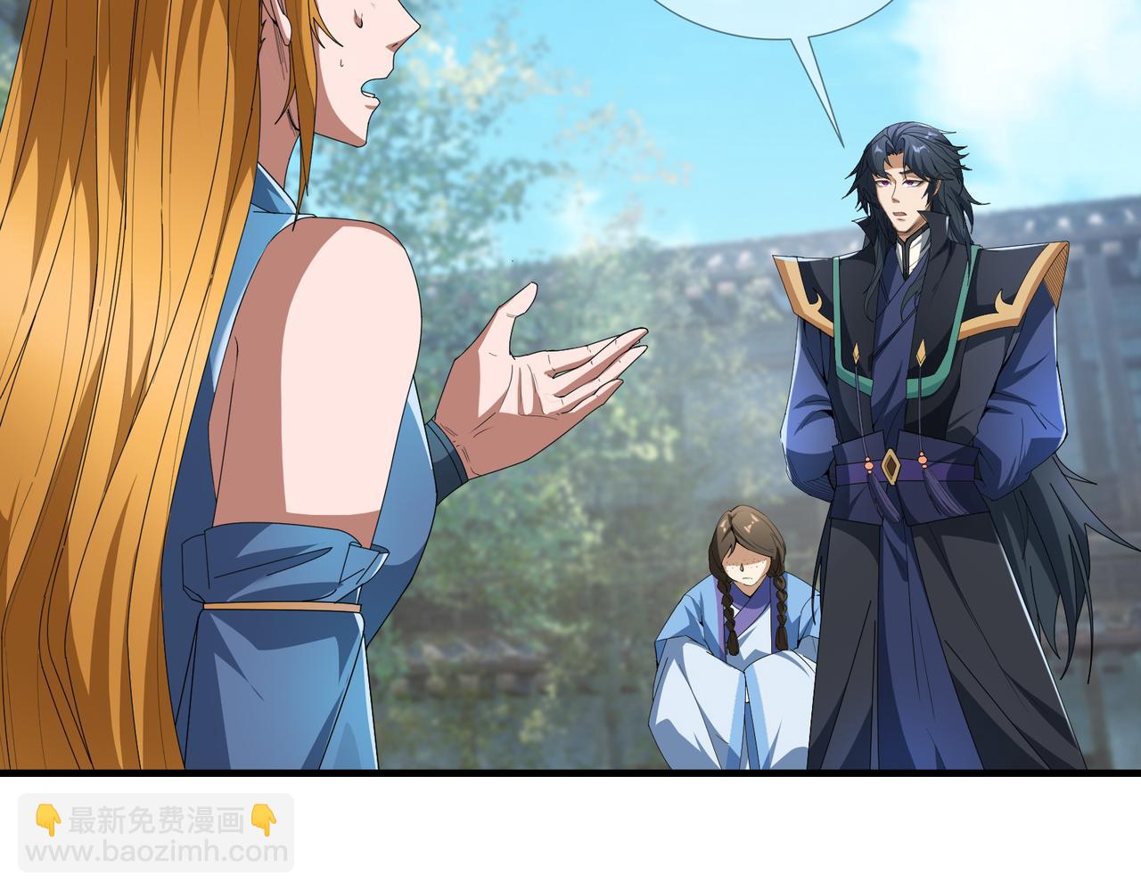 第21话 任行低头，祖师炸喽！(1/4)-第21话