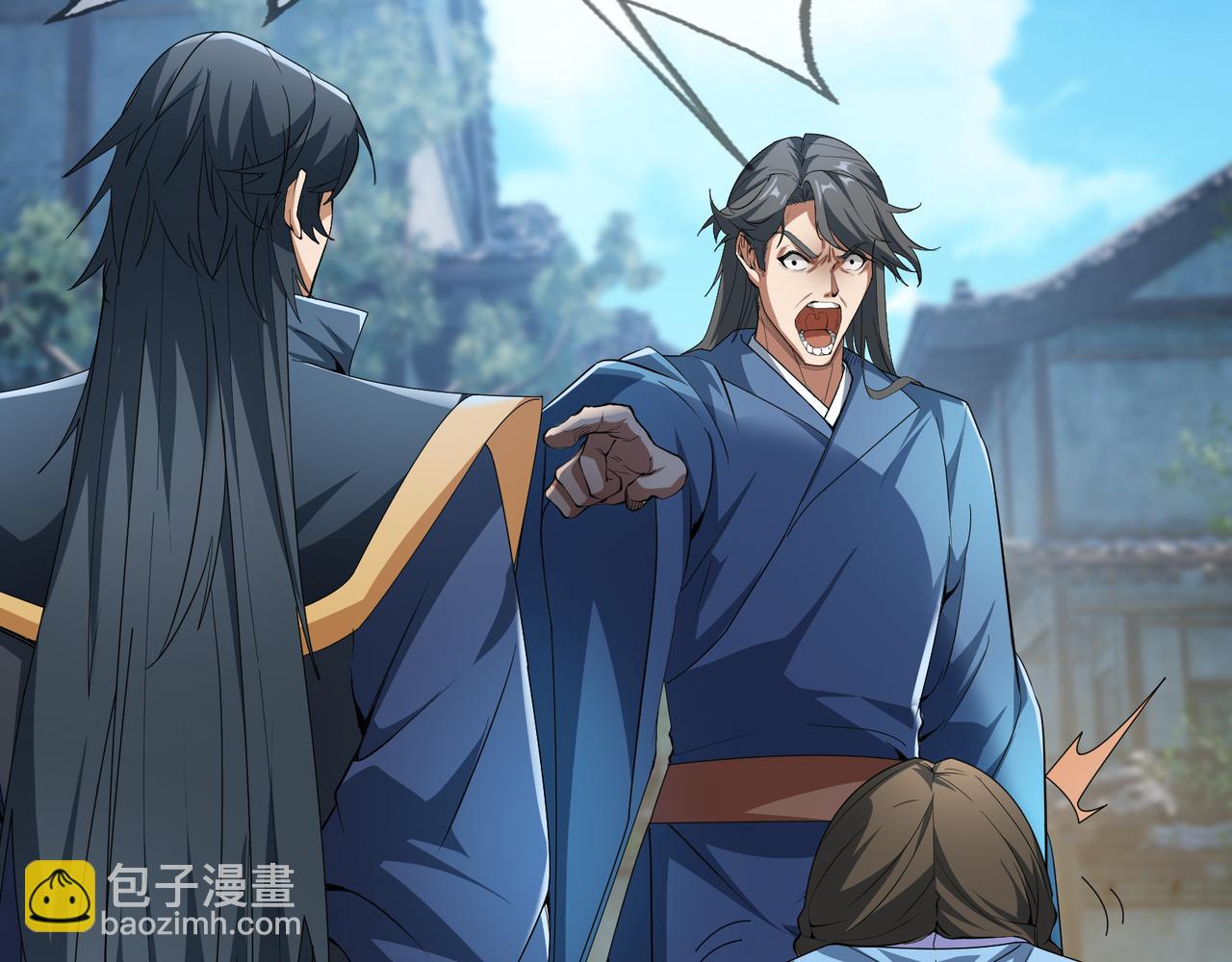 第21话 任行低头，祖师炸喽！(1/4)-第21话