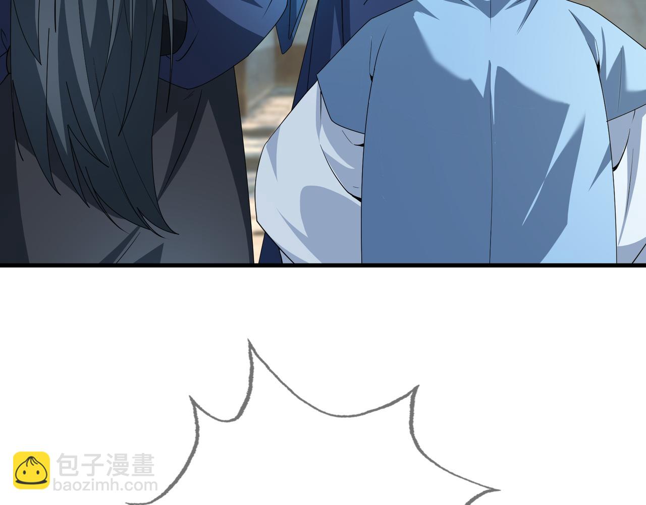 第21话 任行低头，祖师炸喽！(1/4)-第21话