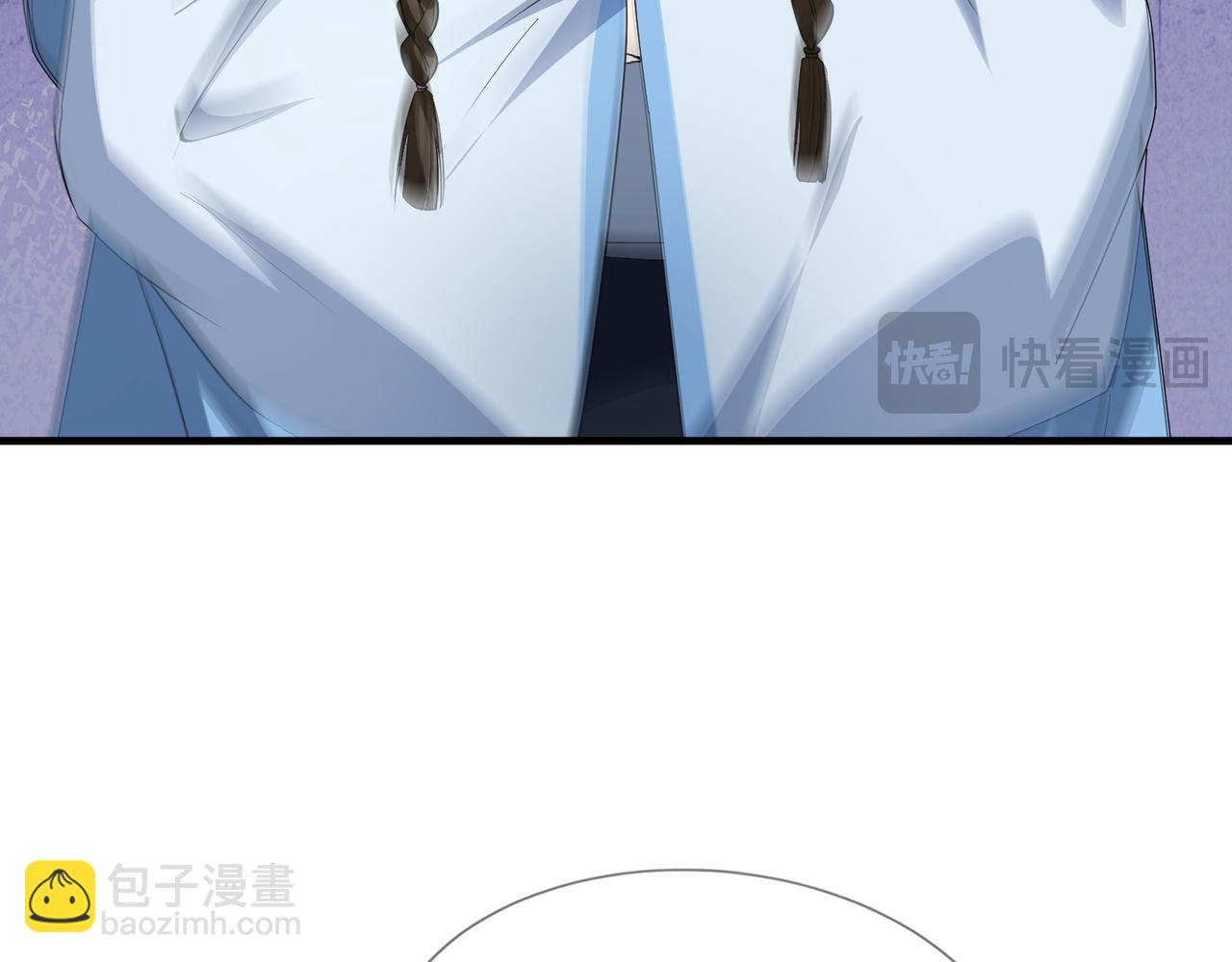 第21话 任行低头，祖师炸喽！(1/4)-第21话