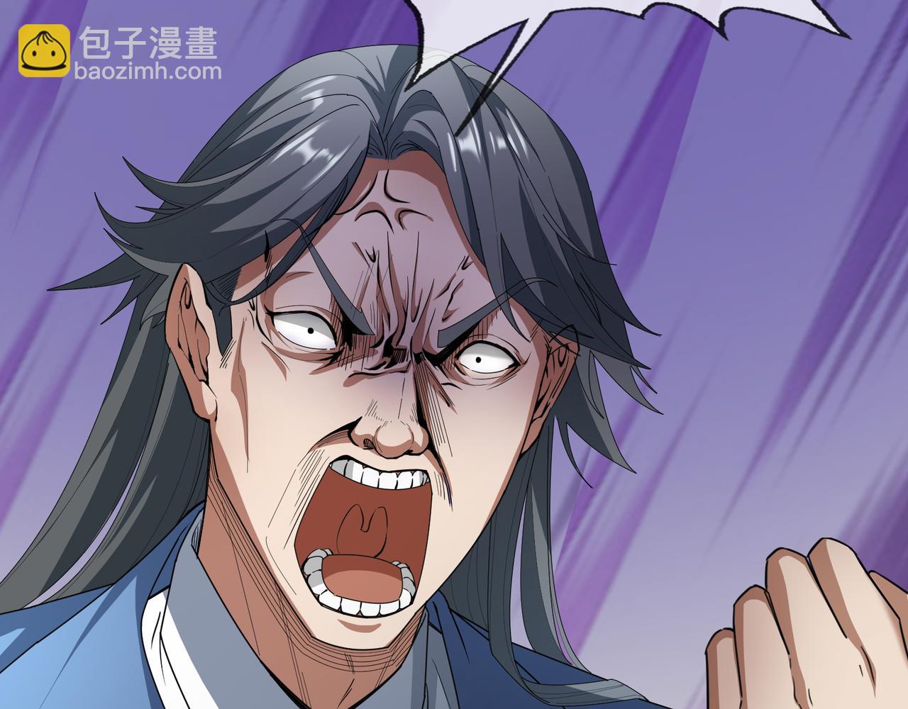 第21话 任行低头，祖师炸喽！(1/4)-第21话