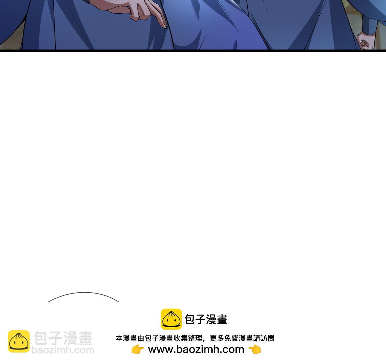 第21话 任行低头，祖师炸喽！(1/4)-第21话