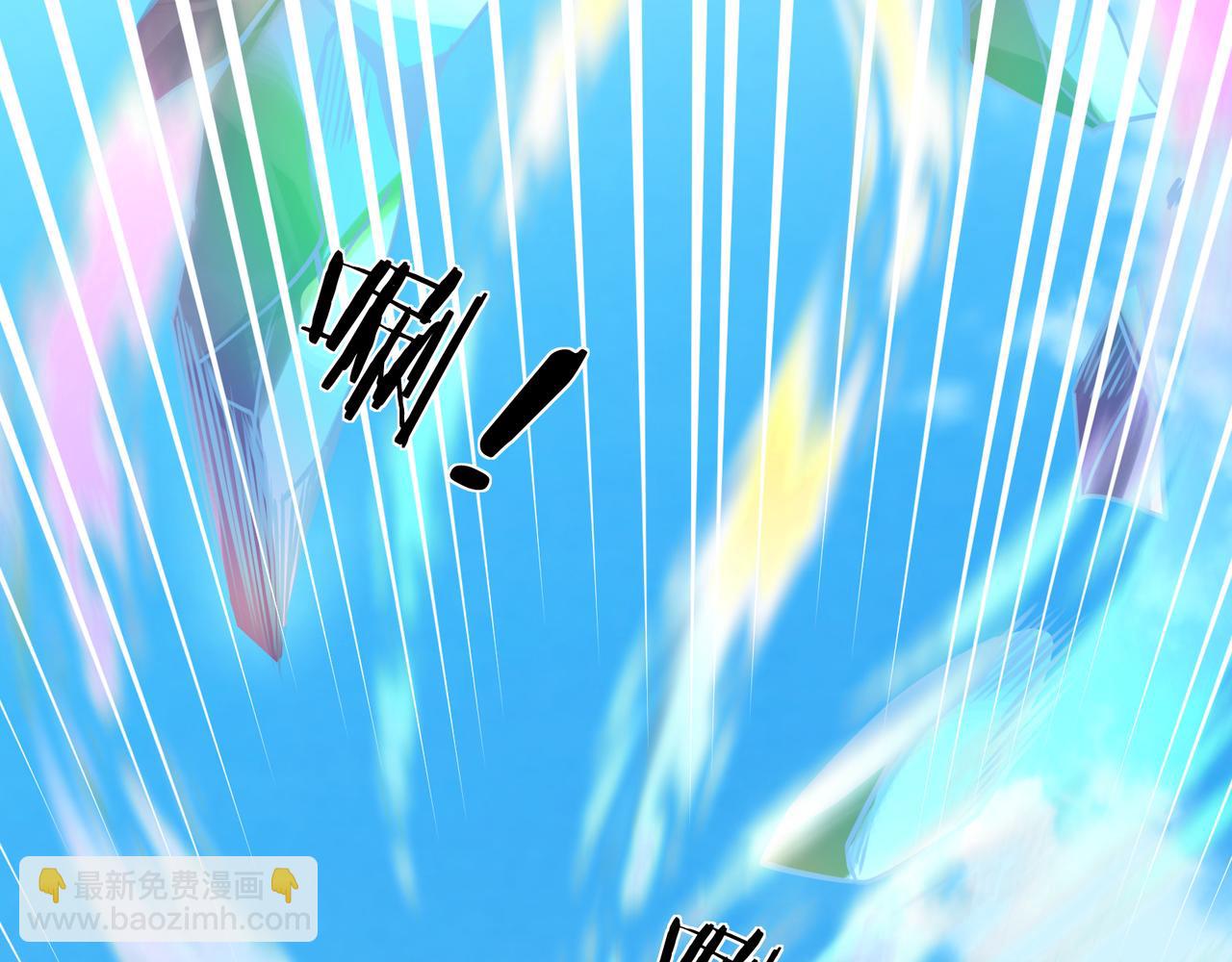 第25话 禁锢太上长老！(1/4)-第25话