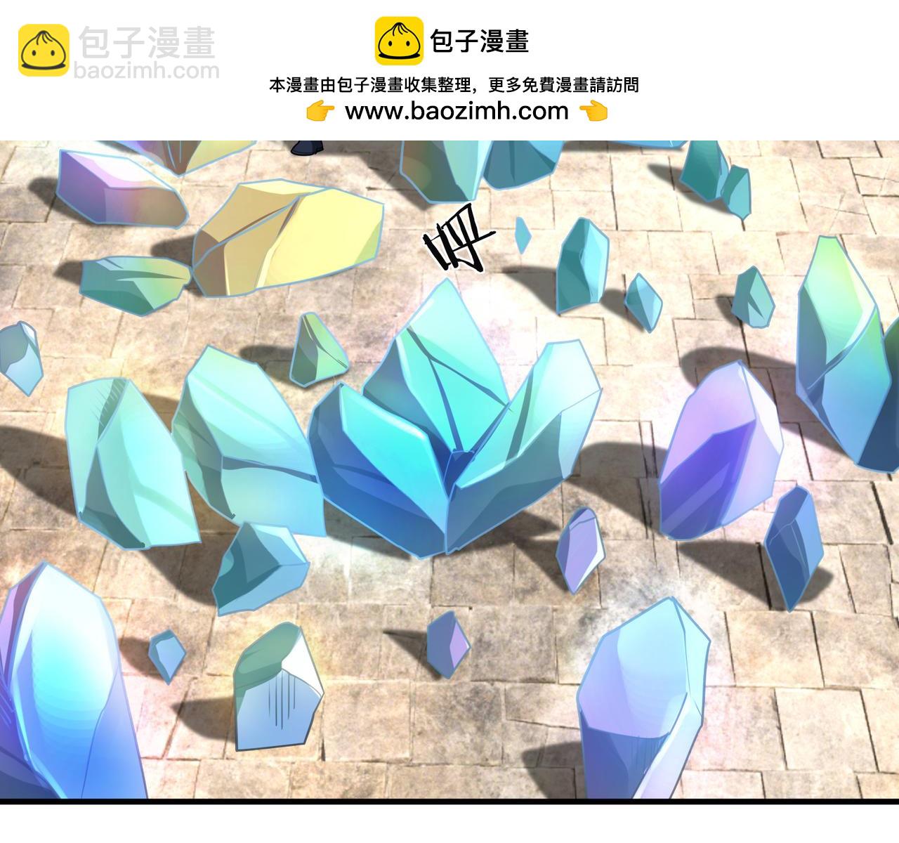 第25话 禁锢太上长老！(1/4)-第25话