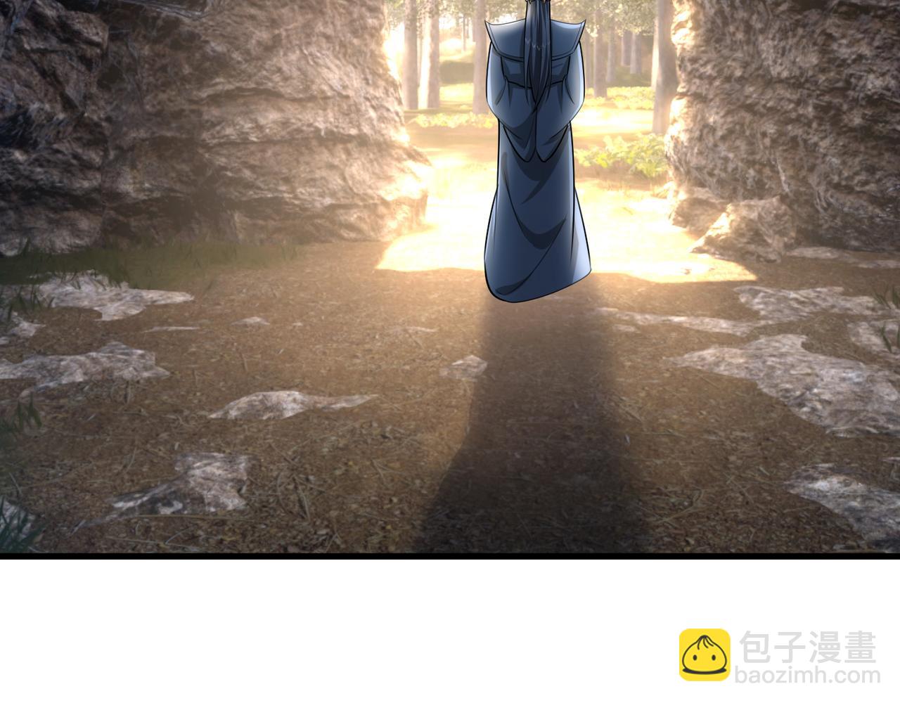 第25话 禁锢太上长老！(1/4)-第25话