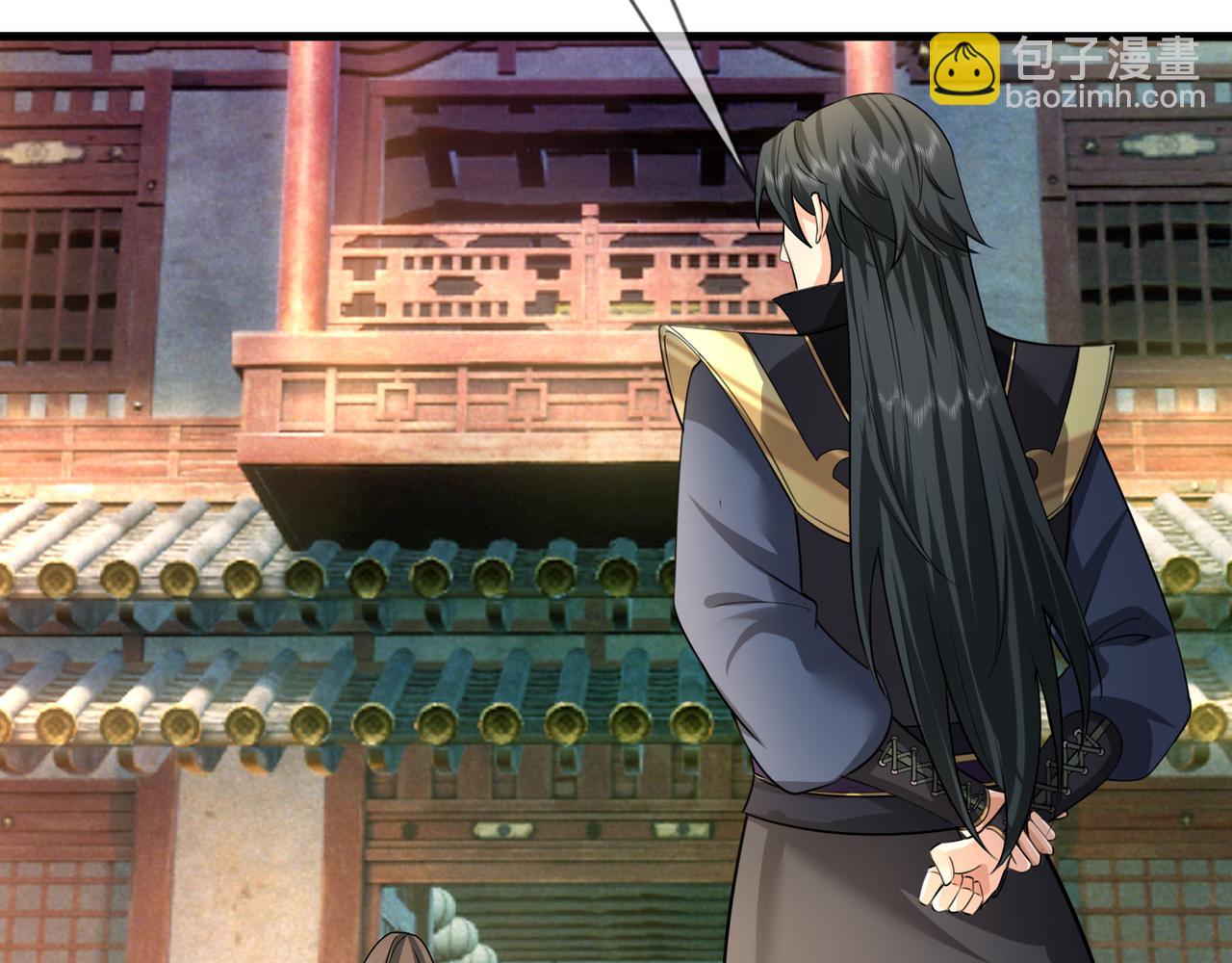 第25话 禁锢太上长老！(1/4)-第25话