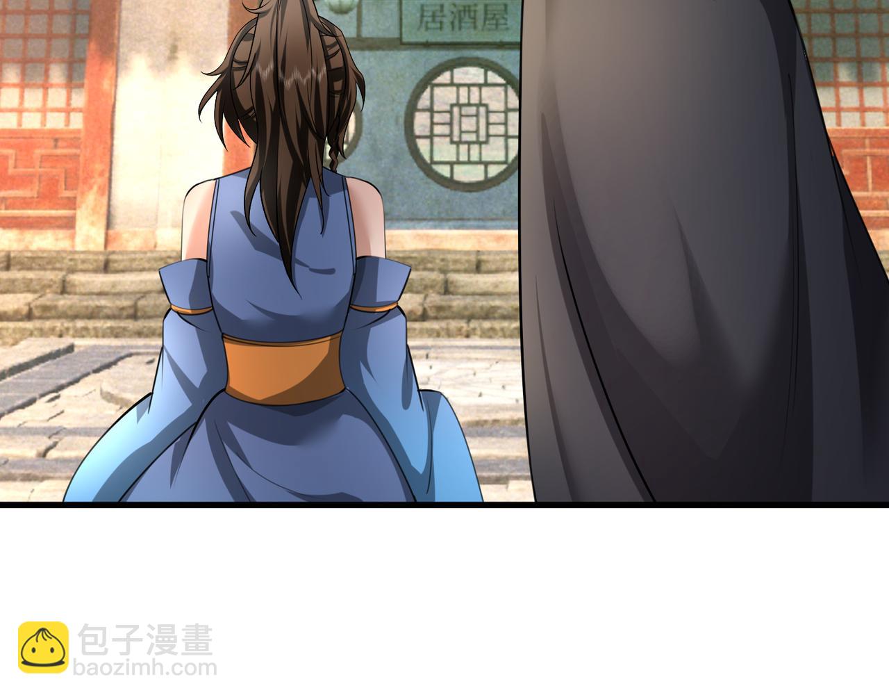 第25话 禁锢太上长老！(1/4)-第25话