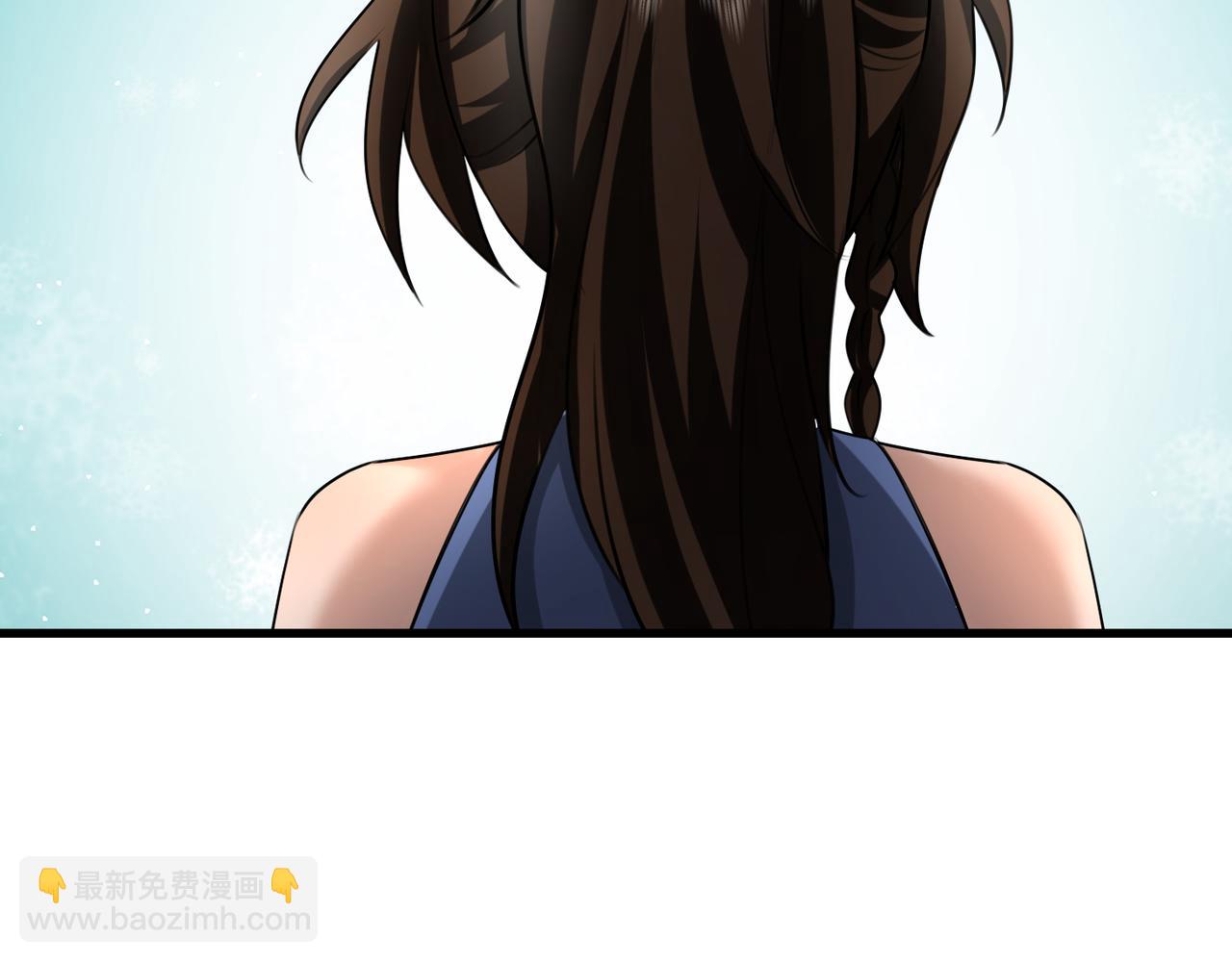 第25话 禁锢太上长老！(1/4)-第25话