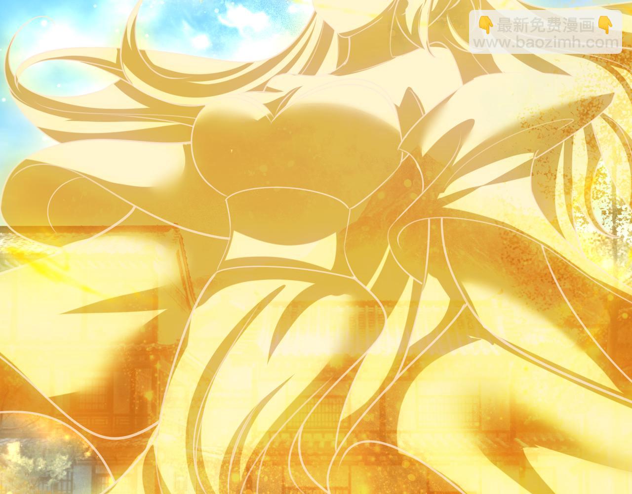 第25话 禁锢太上长老！(1/4)-第25话