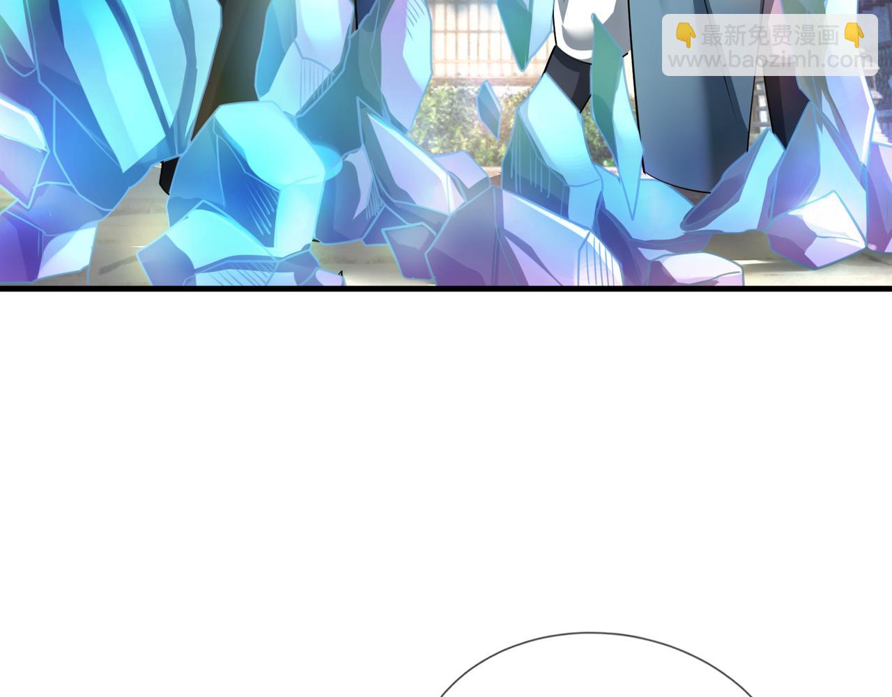 第25话 禁锢太上长老！(1/4)-第25话