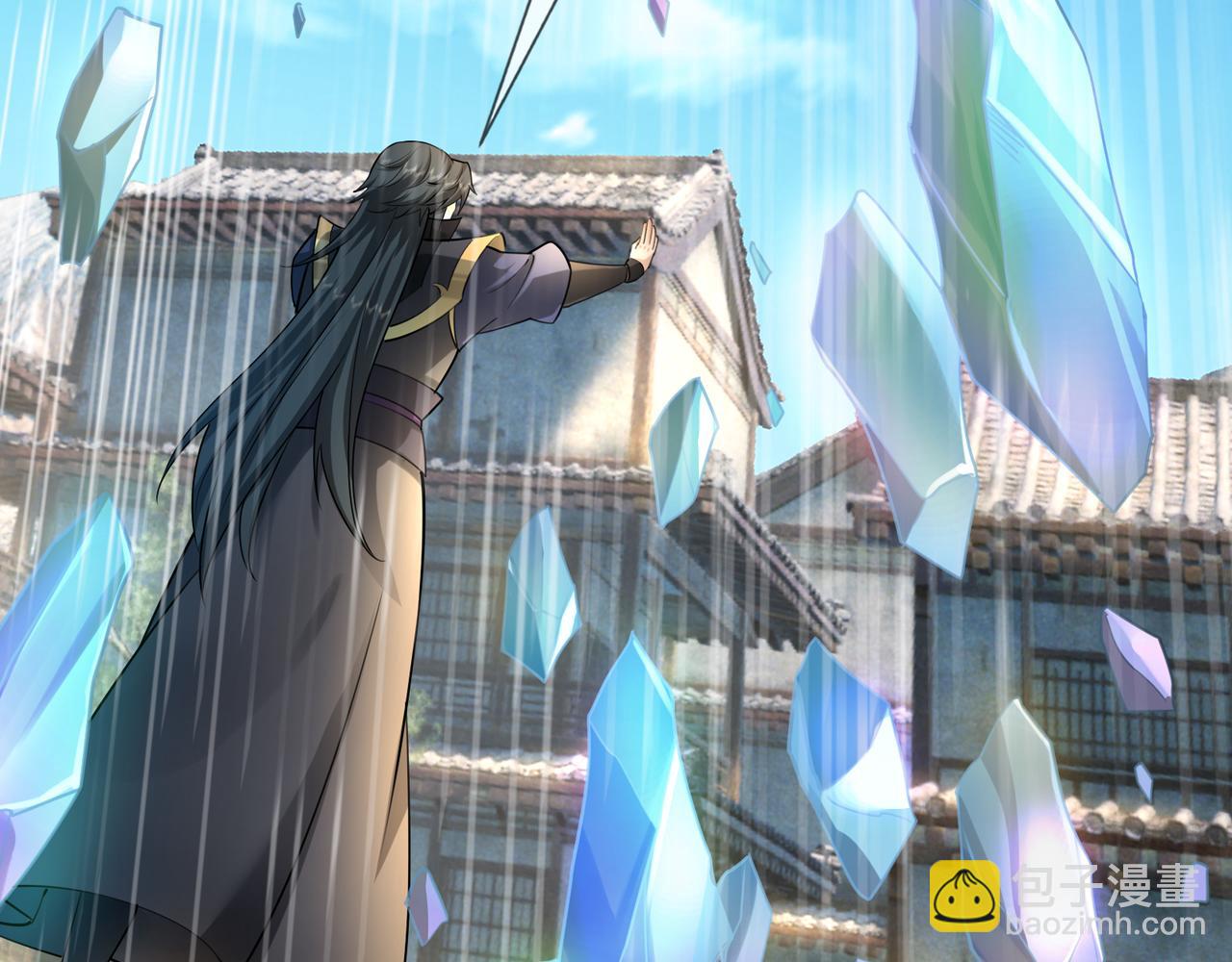 第25话 禁锢太上长老！(1/4)-第25话