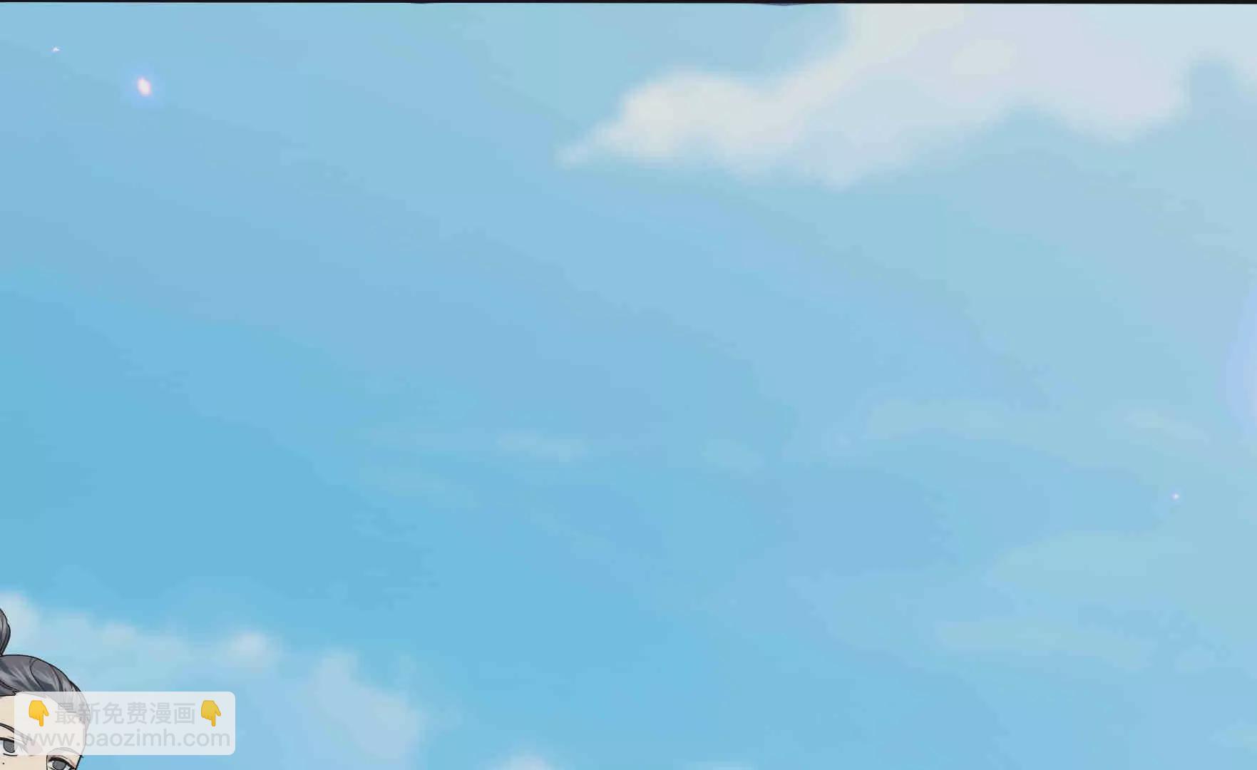 第3话 真假镇魔印！(1/6)-第3话