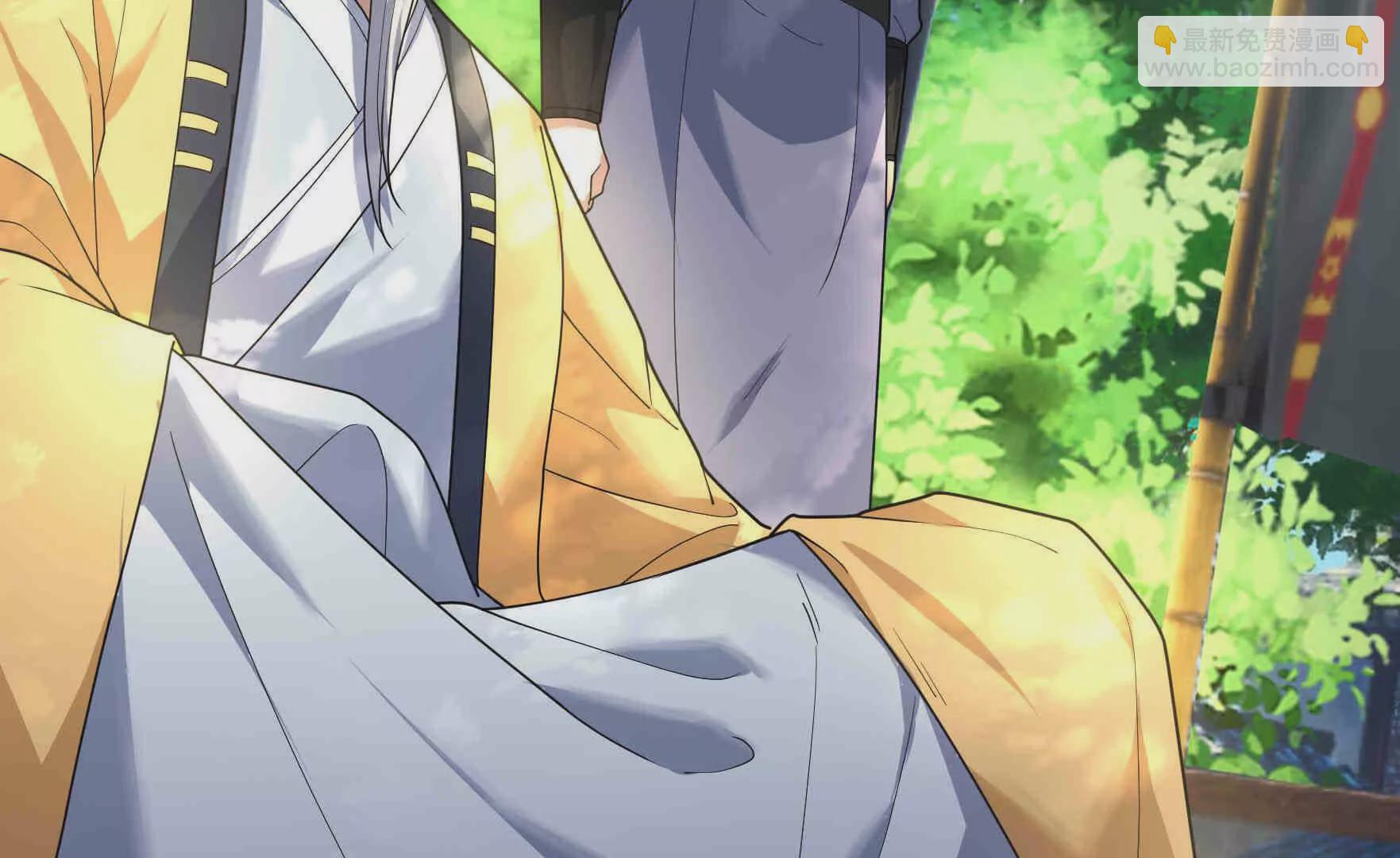 第3话 真假镇魔印！(1/6)-第3话