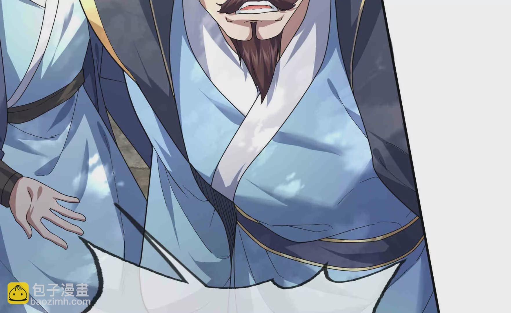 第3话 真假镇魔印！(1/6)-第3话