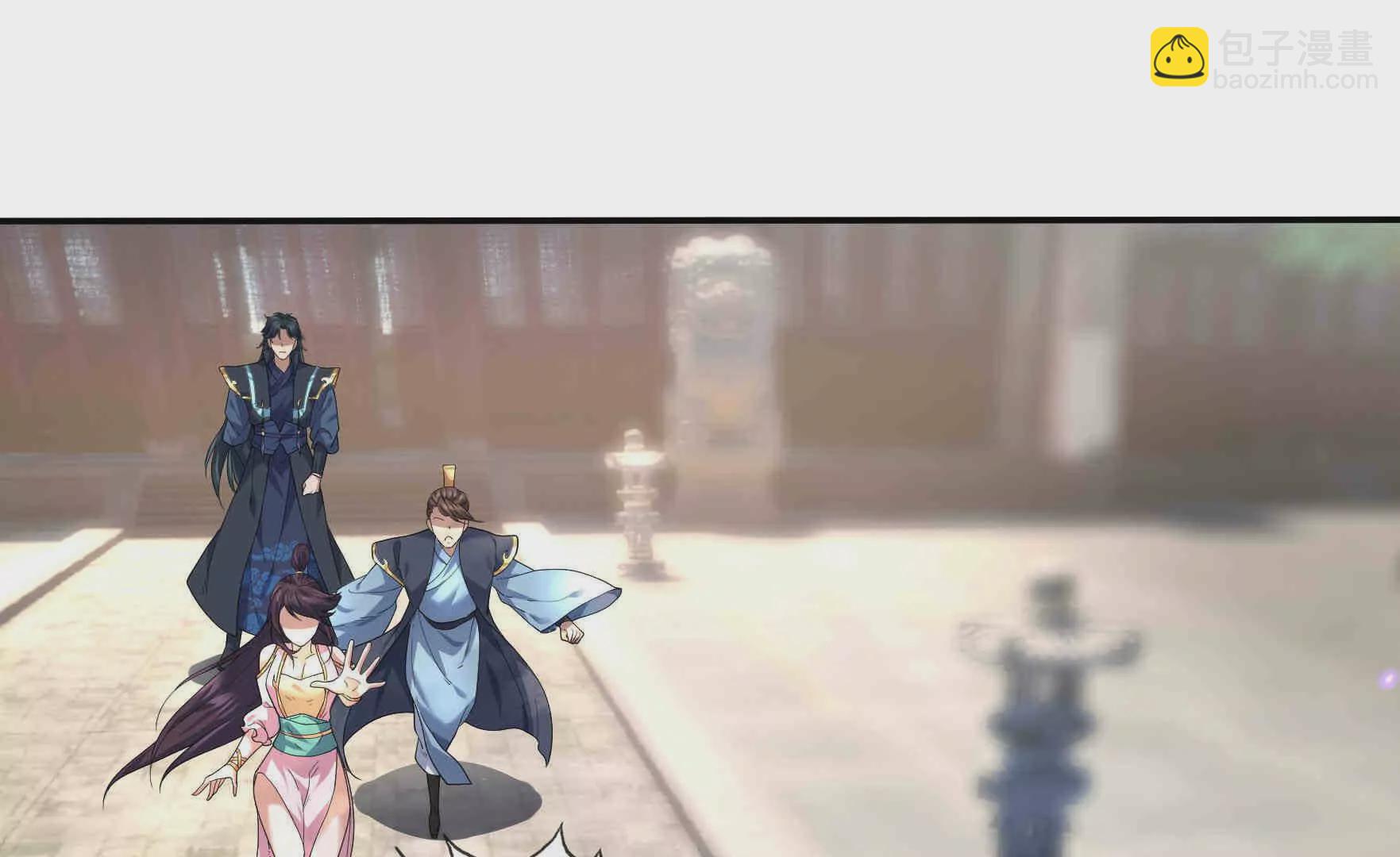 第3话 真假镇魔印！(1/6)-第3话