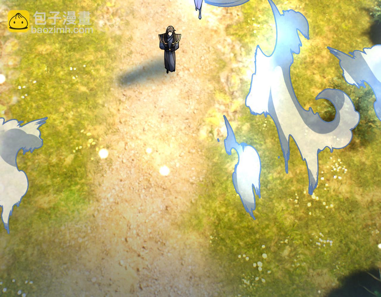 第29话 须弥一族，系你一身！(1/6)-第29话