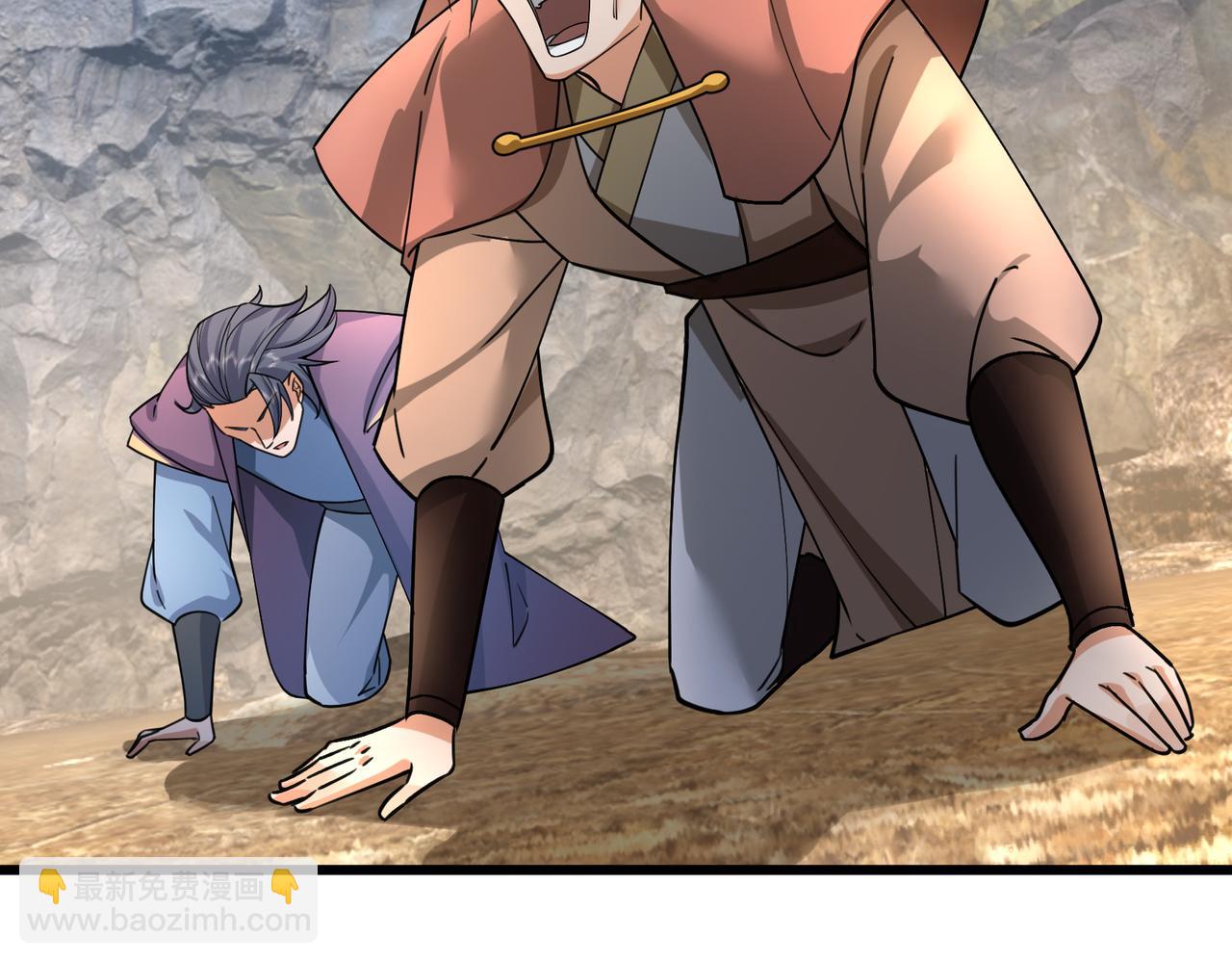 第29话 须弥一族，系你一身！(1/6)-第29话