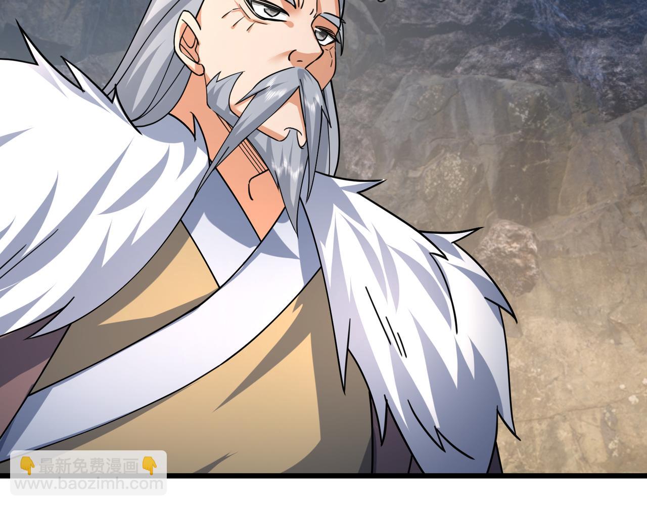 第29话 须弥一族，系你一身！(1/6)-第29话