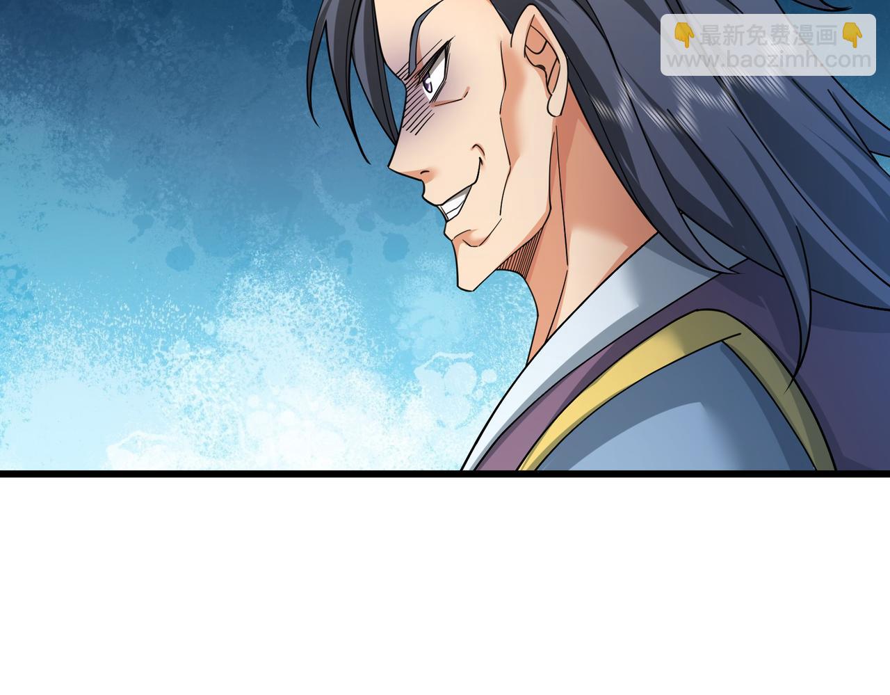 第29话 须弥一族，系你一身！(1/6)-第29话