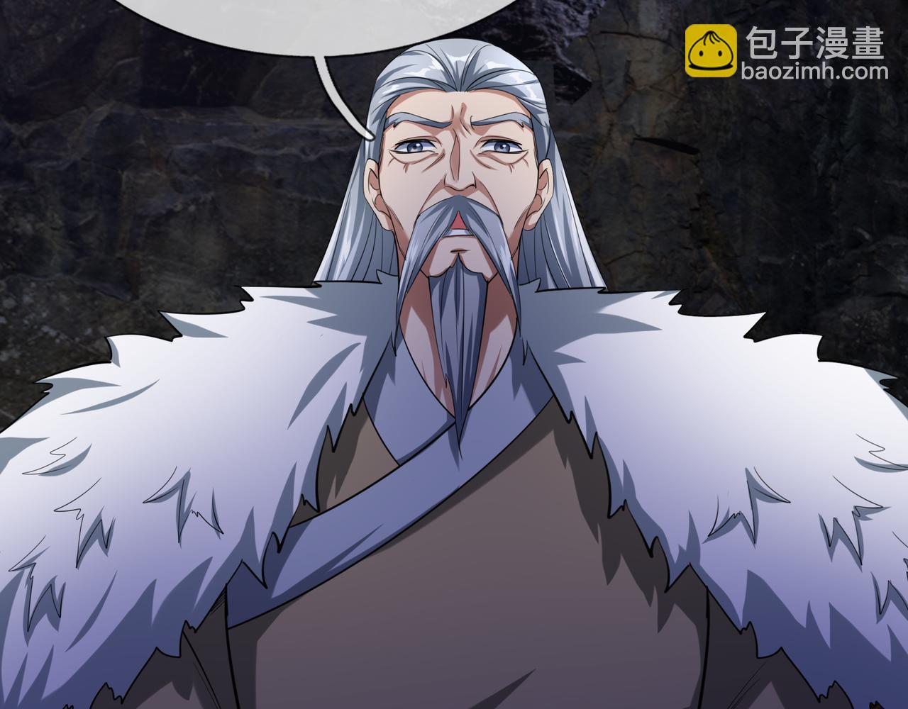 第29话 须弥一族，系你一身！(1/6)-第29话