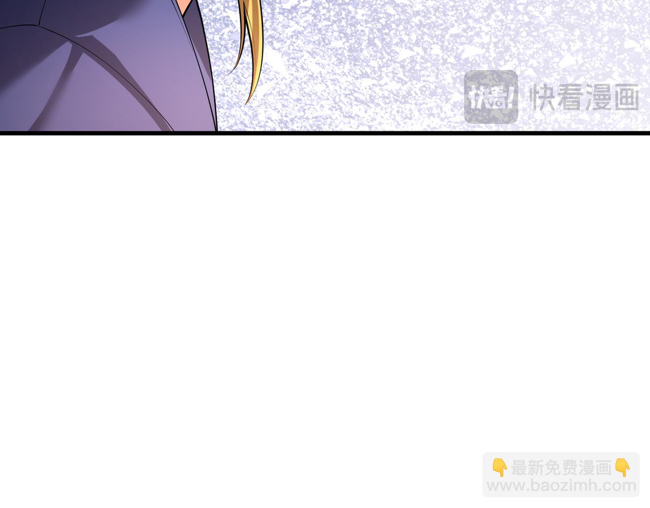 沉睡萬古：出世橫推諸天 - 第31話 公子就是我永遠的神！(1/3) - 4