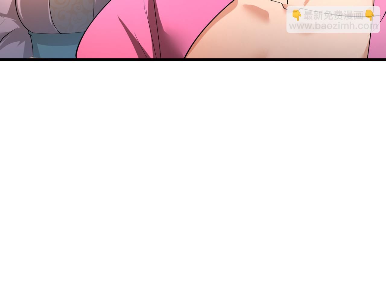 沉睡萬古：出世橫推諸天 - 第31話 公子就是我永遠的神！(1/3) - 8