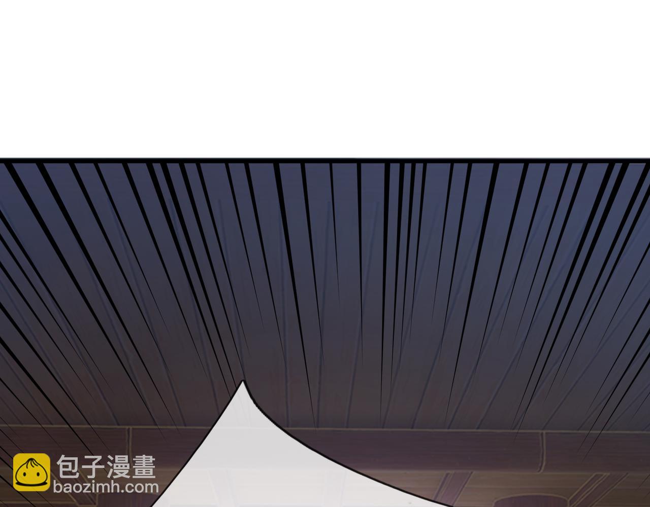 沉睡萬古：出世橫推諸天 - 第31話 公子就是我永遠的神！(1/3) - 8