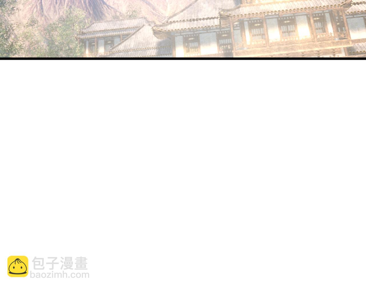 沉睡萬古：出世橫推諸天 - 第31話 公子就是我永遠的神！(1/3) - 8