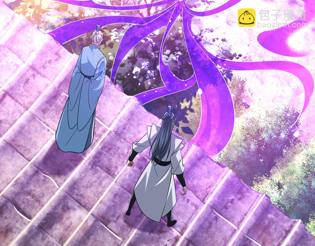 第37话 愿赌服输，学会了吗？(1/3)-第37话