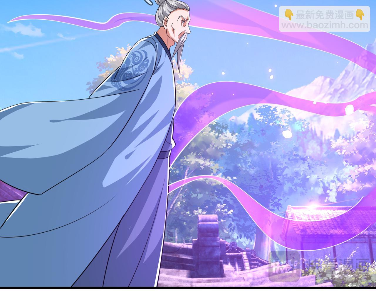 第37话 愿赌服输，学会了吗？(1/3)-第37话