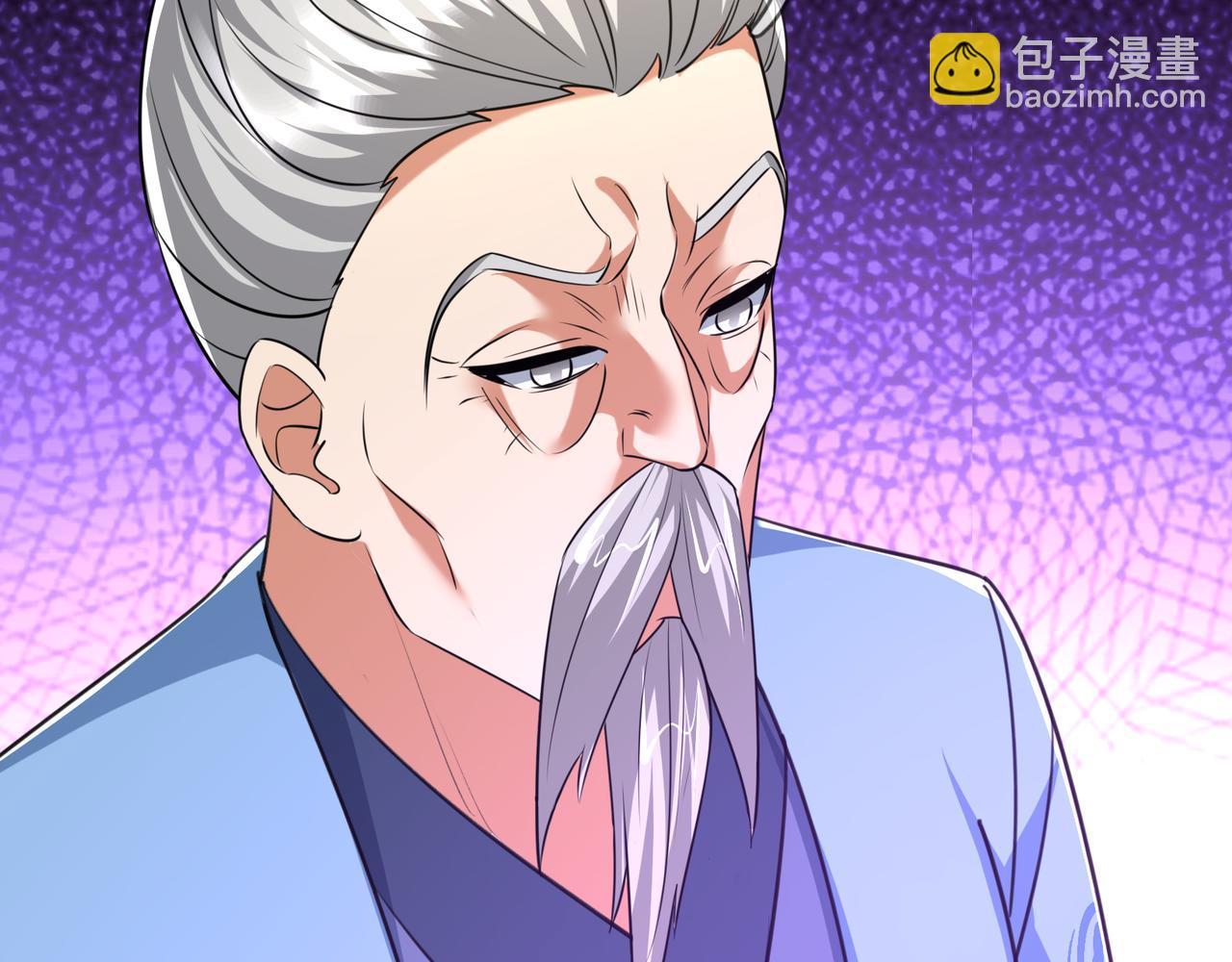 第37话 愿赌服输，学会了吗？(1/3)-第37话