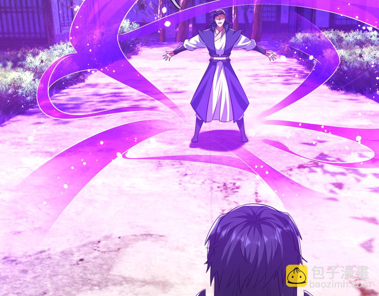 第37话 愿赌服输，学会了吗？(1/3)-第37话