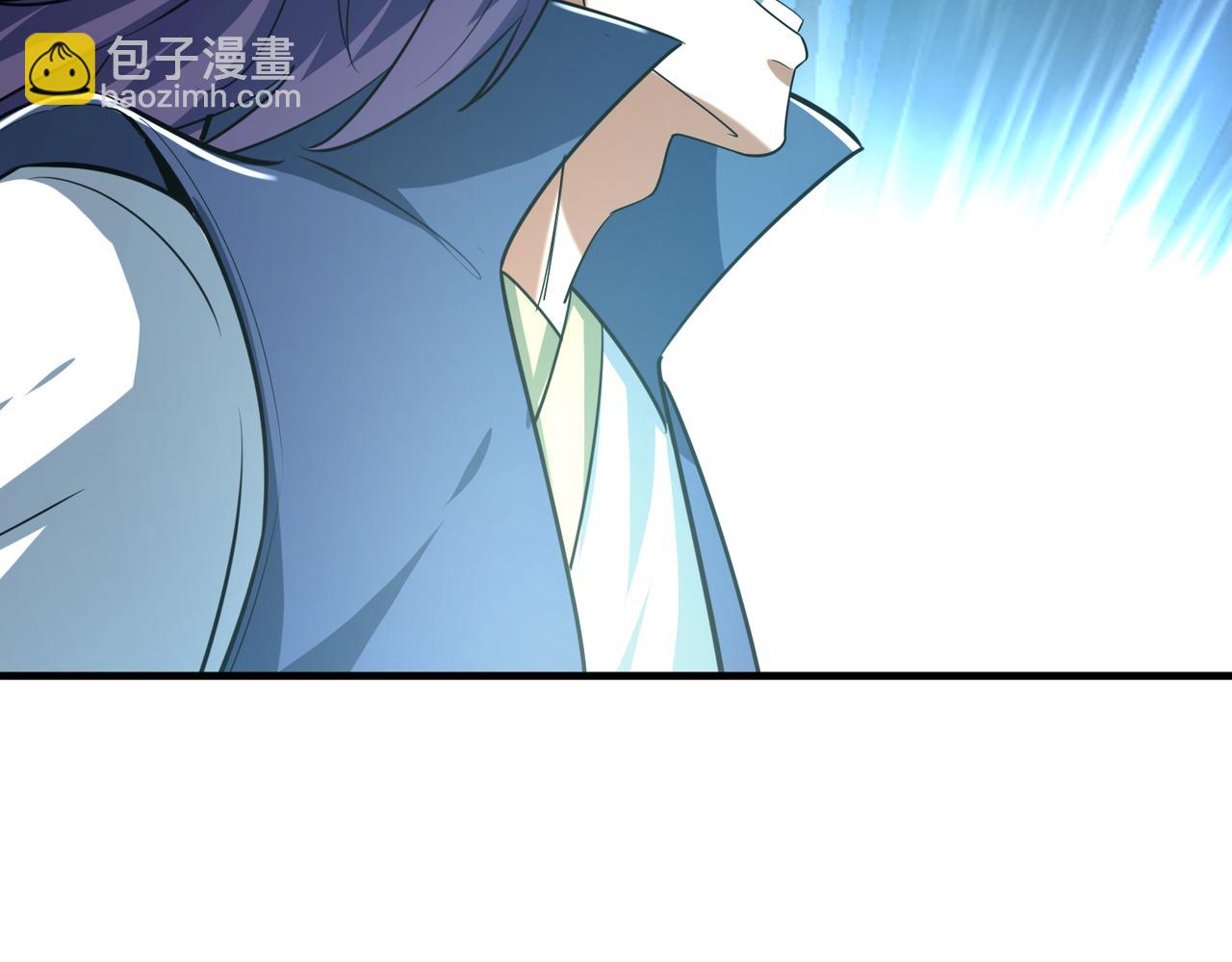 第37话 愿赌服输，学会了吗？(1/3)-第37话