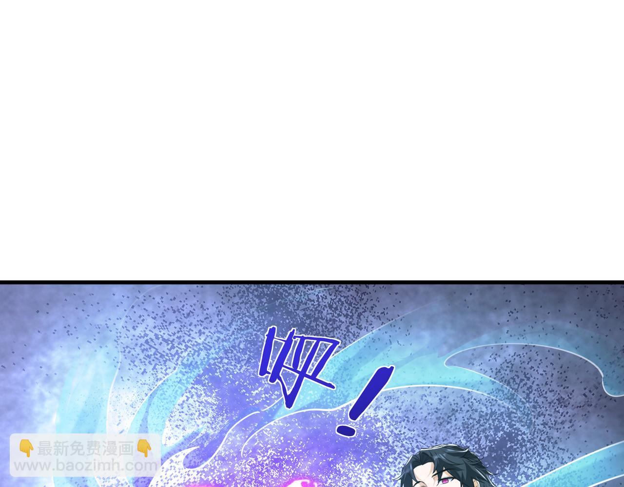 第37话 愿赌服输，学会了吗？(1/3)-第37话