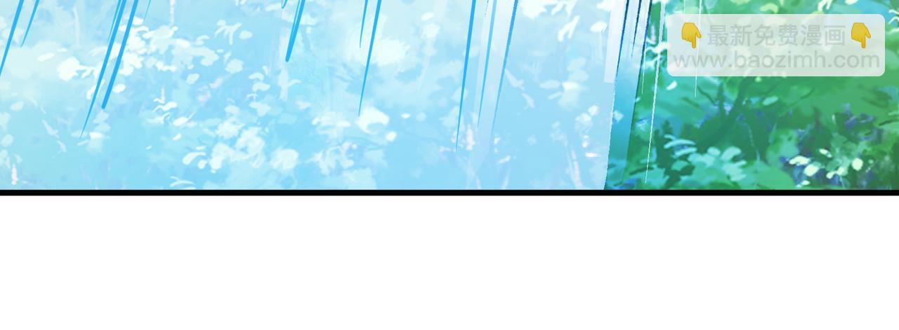 第37话 愿赌服输，学会了吗？(1/3)-第37话