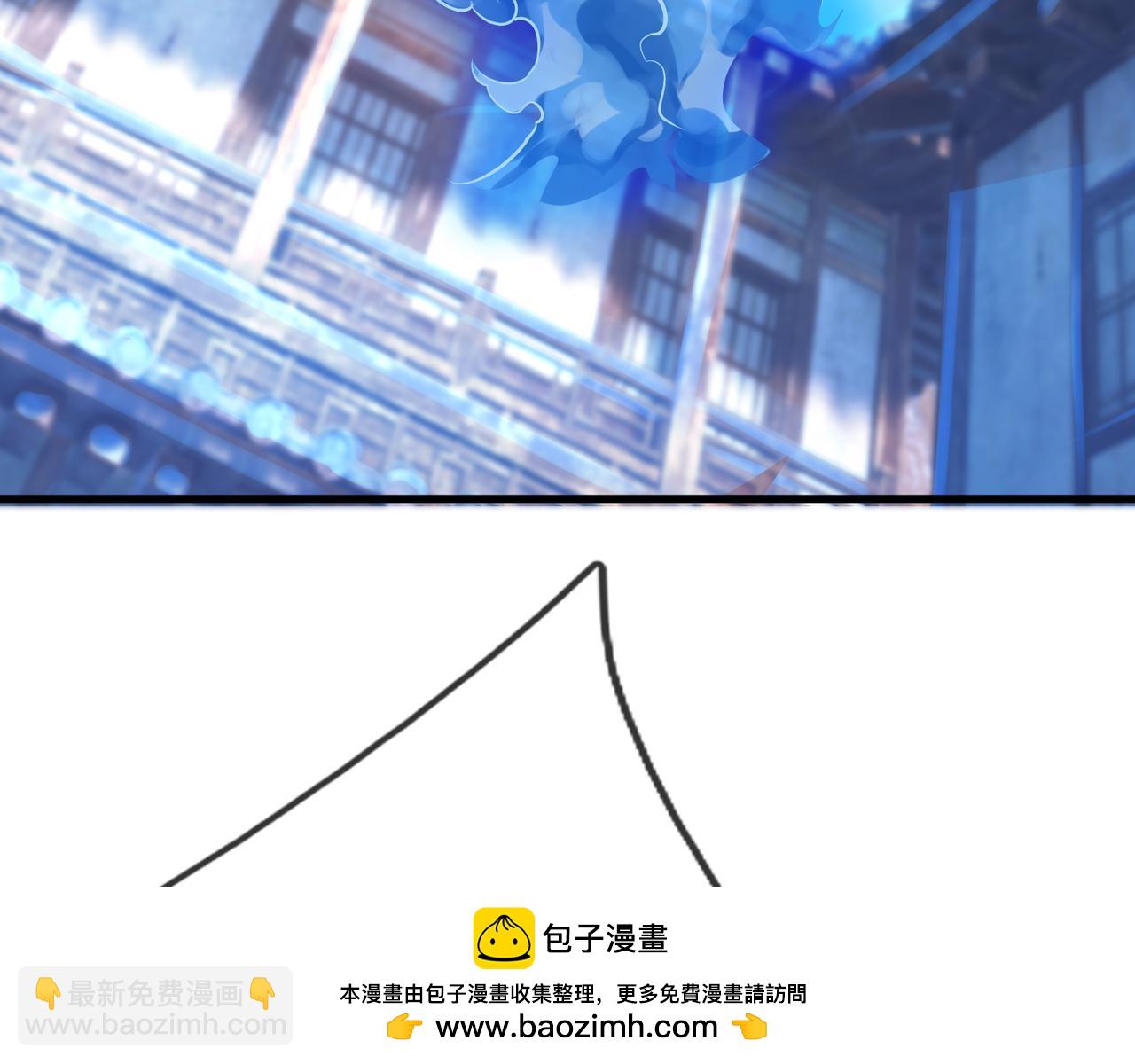 第37话 愿赌服输，学会了吗？(1/3)-第37话