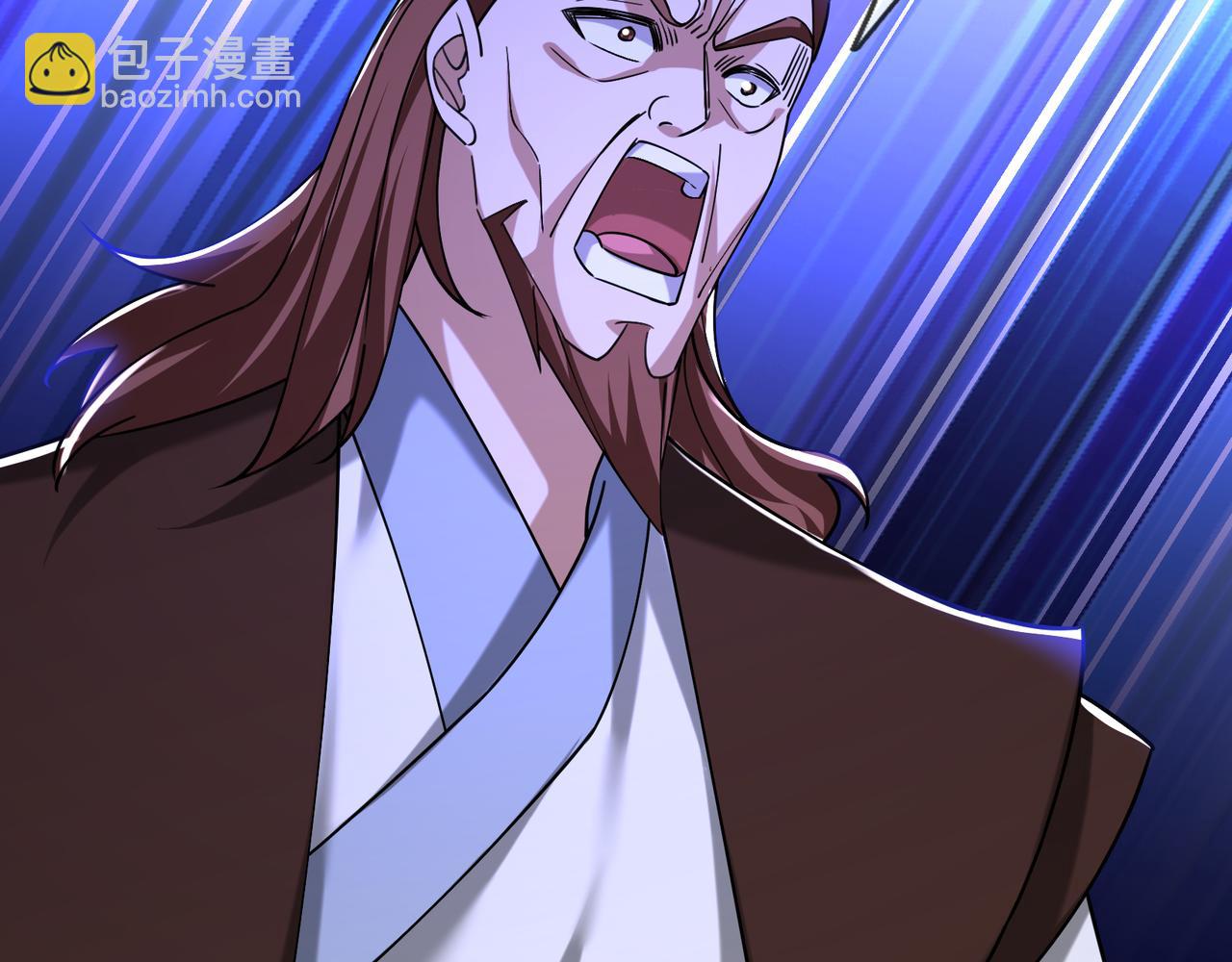 第39话 碎了根基！（加更~）(1/3)-第39话