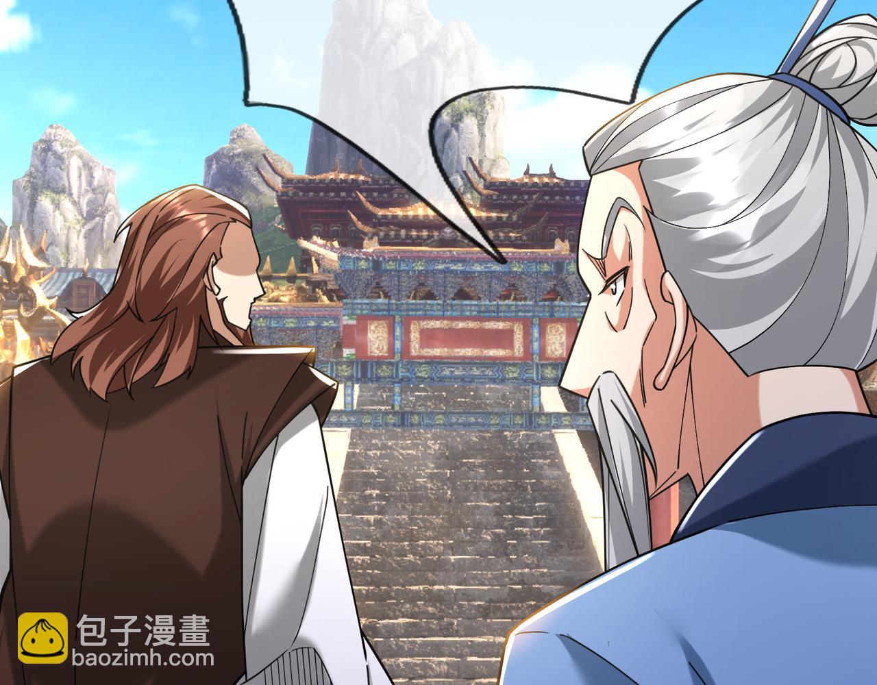 第39话 碎了根基！（加更~）(1/3)-第39话