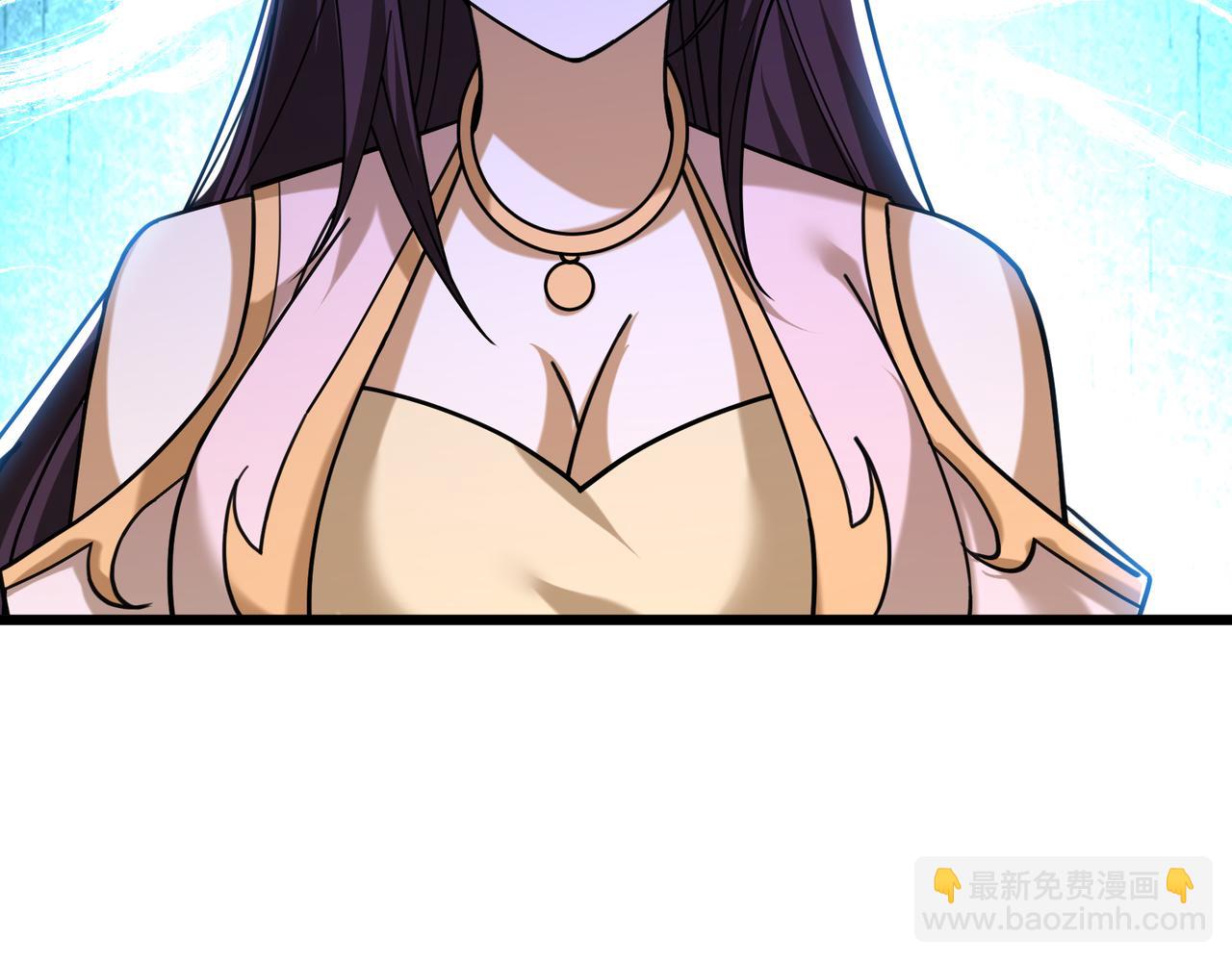 第39话 碎了根基！（加更~）(1/3)-第39话